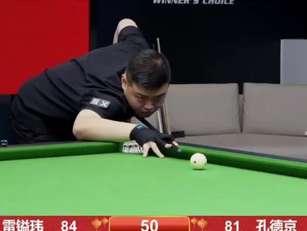 詹姆斯背后传球制造得分机会