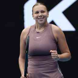 上海体彩公益金用于社区健身路径