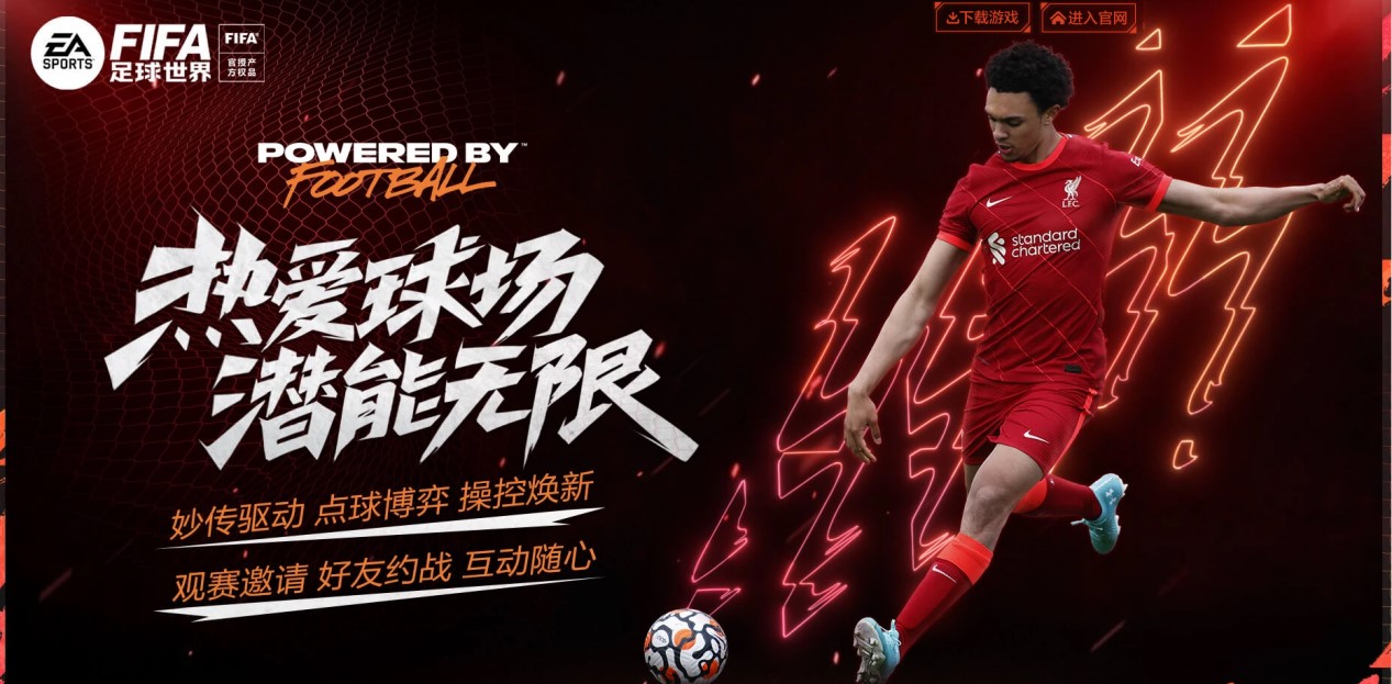 为什么加纳