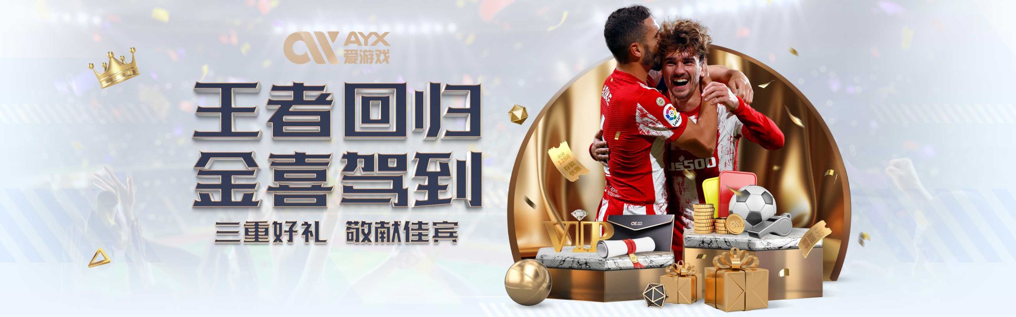 米栏的