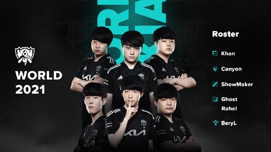 的首次交手 的首次交手