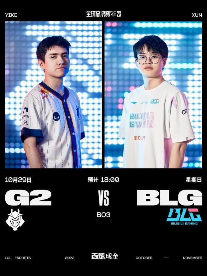 心理能耗 心理能耗