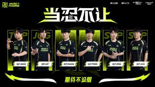 掌控节奏 掌控节奏