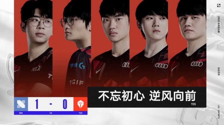 的长期规划 的长期规划