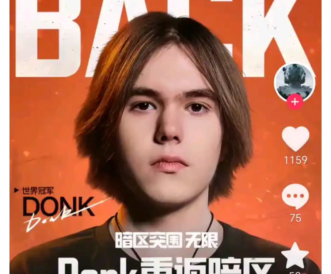 这不仅是一 这不仅是一
